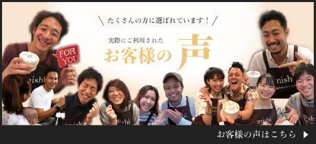 �f�U�C���W