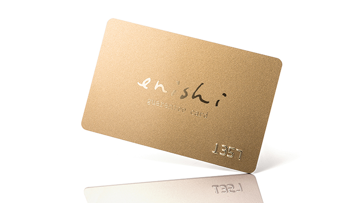 �������茋���w�ւł����U�ۏ�