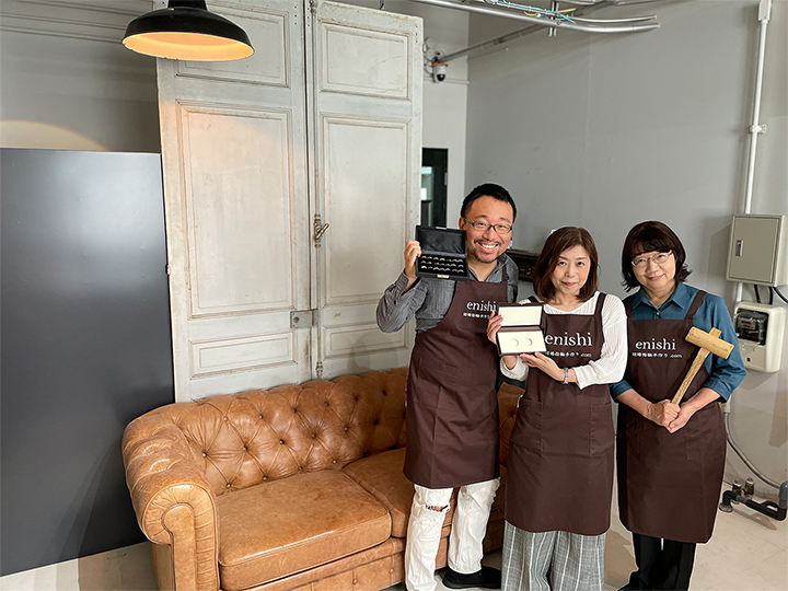 �������ǐE�l����������T�|�[�g