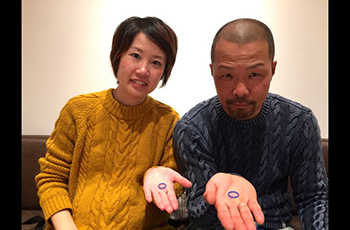 愛知県 名古屋市