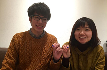 愛知県 名古屋市